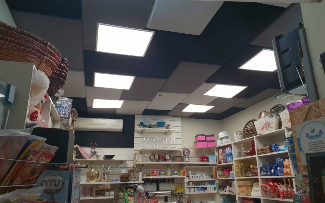 חנות נוחות-רעננה